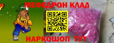 jwh Чапаевск
