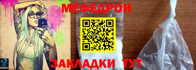 ГАЛЛЮЦИНОГЕННЫЕ ГРИБЫ Чебаркуль