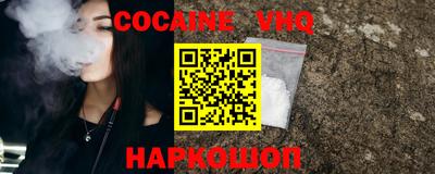ГАЛЛЮЦИНОГЕННЫЕ ГРИБЫ Чебаркуль