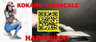 ГАЛЛЮЦИНОГЕННЫЕ ГРИБЫ Чебаркуль