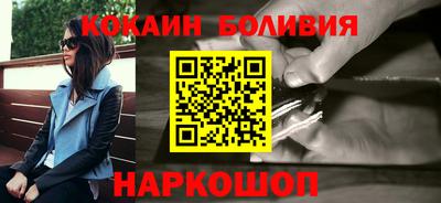 ГАЛЛЮЦИНОГЕННЫЕ ГРИБЫ Чебаркуль