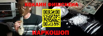 бутик Чебоксары