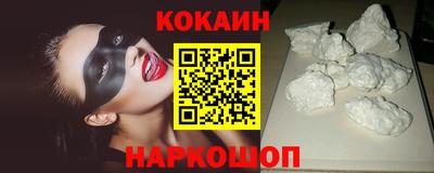 ГАЛЛЮЦИНОГЕННЫЕ ГРИБЫ Чебаркуль