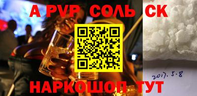 ГАЛЛЮЦИНОГЕННЫЕ ГРИБЫ Чебаркуль