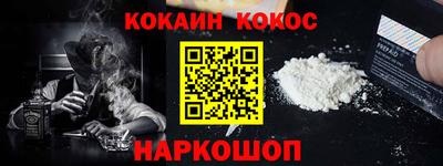 бутик Чебоксары