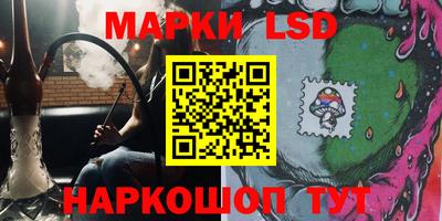 ГАЛЛЮЦИНОГЕННЫЕ ГРИБЫ Чебаркуль