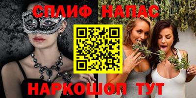 jwh Чапаевск