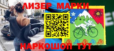 jwh Чапаевск