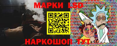 бутик Чебоксары