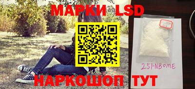 jwh Чапаевск