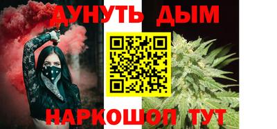 бутик Чебоксары