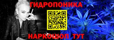 jwh Чапаевск