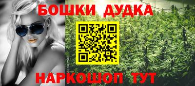 бутик Чебоксары