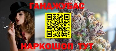 бутик Чебоксары