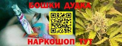 jwh Чапаевск