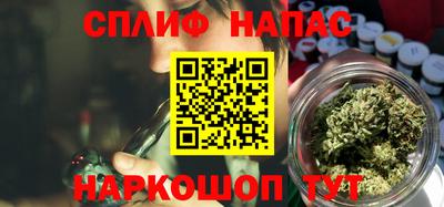 бутик Чебоксары