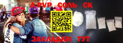 ГАЛЛЮЦИНОГЕННЫЕ ГРИБЫ Чебаркуль