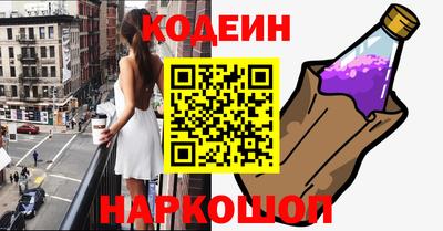 jwh Чапаевск