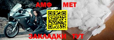 бутик Чебоксары