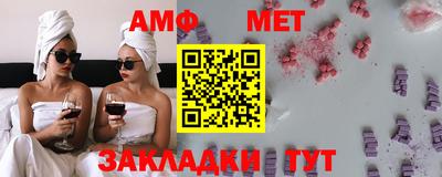 ГАЛЛЮЦИНОГЕННЫЕ ГРИБЫ Чебаркуль