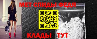 бутик Чебоксары
