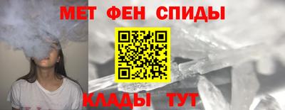 jwh Чапаевск