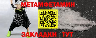 гашиш Усть-Илимск