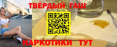 бутик Чебоксары