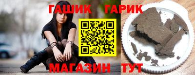 бутик Чебоксары