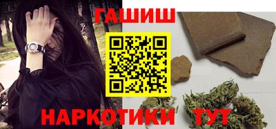бутик Чебоксары