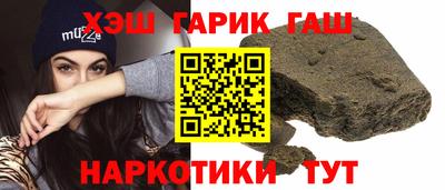 jwh Чапаевск