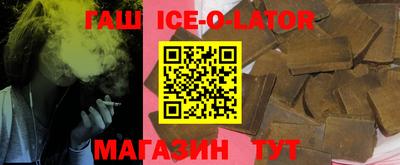jwh Чапаевск