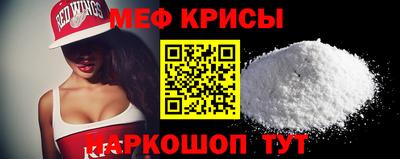 ГАЛЛЮЦИНОГЕННЫЕ ГРИБЫ Чебаркуль