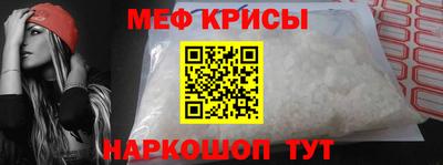 бутик Чебоксары
