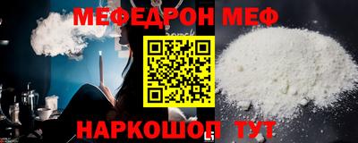 jwh Чапаевск