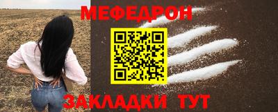 бутик Чебоксары