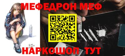jwh Чапаевск
